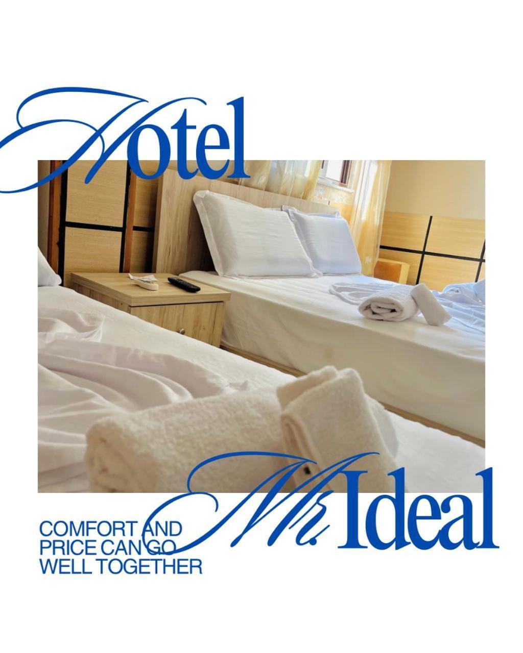 Ideal Hotel 3*